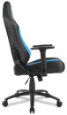 Игровое кресло Sharkoon Skiller SGS20 чёрно-синее (синтетическая кожа, регулируемый угол наклона, механизм качания)4