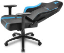 Игровое кресло Sharkoon Skiller SGS20 чёрно-синее (синтетическая кожа, регулируемый угол наклона, механизм качания)5