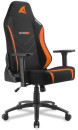 Игровое кресло Sharkoon Skiller SGS20 чёрно-оранжевое (синтетическая кожа, регулируемый угол наклона, механизм качания)3