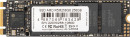 Твердотельный накопитель SSD M.2 256 Gb AMD Radeon R5 Series Read 555Mb/s Write 450Mb/s 3D NAND TLC6