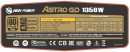 Блок питания ATX 1350 Вт High Power AstroGOLD-II5