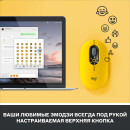 Мышь беспроводная Logitech POP Mouse Blast жёлтый USB + Bluetooth 910-0065463