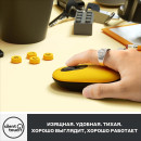 Мышь беспроводная Logitech POP Mouse Blast жёлтый USB + Bluetooth 910-0065464
