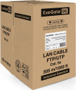 Exegate EX205293RUS Кабель UTP 4 пары кат.5e Exegate CCA, многожильный, 305м pullbox, серый2