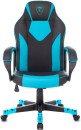 Кресло для геймеров Zombie GAME 17 чёрный синий2