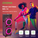 Минисистема Digma MS-14 черный 600Вт FM USB BT SD/MMC3