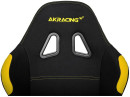 Игровое Кресло AKRacing K7012 (AK-7012-BY) black/yellow5