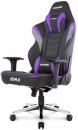 Кресло для геймеров Akracing MAX чёрный фиолетовый
