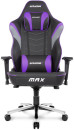 Кресло для геймеров Akracing MAX чёрный фиолетовый2