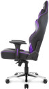 Кресло для геймеров Akracing MAX чёрный фиолетовый5