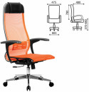 Кресло офисное Метта "К-4-Т" оранжевый2