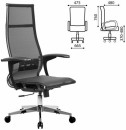 Кресло офисное МЕТТА "К-7-Т" хром, прочная сетка, сиденье и спинка регулируемые, черное2