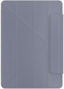 Чехол-книжка SwitchEasy Origami для iPad 10.2" синий GS-109-223-223-1855