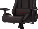 Кресло для геймеров A4TECH Bloody GC-550 чёрный2