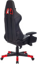 Кресло для геймеров A4TECH Bloody GC-550 чёрный5
