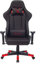 Кресло для геймеров A4TECH Bloody GC-550 чёрный6