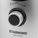 Соковыжималка StarWind SJ3212 200 Вт белый3