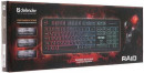 Клавиатура проводная Defender RAID GK-778DL RU USB черный5