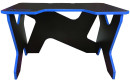 Игровой стол Generic Comfort Gamer Mini/DS/NB чёрно-синий (ЛДСП 25мм ,120 x 90 x 75 см)2