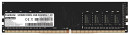 Оперативная память для компьютера 4Gb (1x4Gb) PC4-19200 2400MHz DDR4 DIMM CL17 Exegate Value Special EX287009RUS