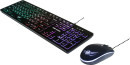 Dialog Проводной игровой набор KMGK-1707U BLACK Gan-Kata - клавиатура + опт. мышь с RGB подсветкой8