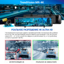 Видеорегистратор TrendVision MR-4K черный 8Mpix 2160x3840 2160p 140гр. GPS Hisilicon Hi3559V5