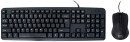 Клавиатура + мышь STM 302С черный (STM 302C)