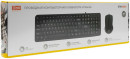 Клавиатура + мышь STM 302С черный (STM 302C)7