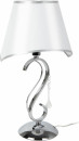 Настольная лампа HIPER H654-0 1E1440Вт CHROME/WHITE