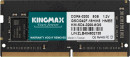 Оперативная память для ноутбука 8Gb (1x8Gb) PC4-25600 3200MHz DDR4 SO-DIMM CL22 KingMax KM-SD4-3200-8GS KM-SD4-3200-8GS5