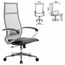 Кресло офисное МЕТТА "К-7" хром, прочная сетка, сиденье и спинка регулируемые, серое2