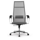 Кресло офисное МЕТТА "К-7" хром, прочная сетка, сиденье и спинка регулируемые, серое4