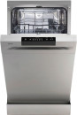 Посудомоечная машина Gorenje GS520E15S серебристый4