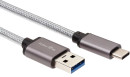 Кабель USB Type C USB 3.0 2м VCOM Telecom TC403M-2M круглый серый