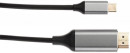 Кабель USB 3.1 Type-Cm --> HDMI A(m) 4K@60Hz,1.8m,Alum,iOpen(Aopen/Qust) <ACU423MC-1.8M>4