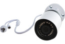 Tantos TSi-Pe25FP - IP видеокамера уличная 2 мегапиксельная с фиксированным объективом и питанием PoE3