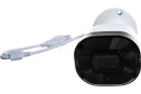 Tantos TSi-Peco25FP 2 мегапиксельная уличная цилиндрическая IP камера с ИК подсветкой3
