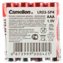 Camelion  LR03  Plus Alkaline SP-4 (LR03-SP4, батарейка,1.5В)3