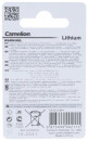 Camelion CR1632 BL-1 (CR1632-BP1, батарейка литиевая,3V) (1 шт. в уп-ке)4