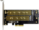 ORIENT C301E, Переходник PCI-Ex4->NGFF (M.2) M-key PCI-E SSD + SATA->NGFF (M.2) B-key SSD, тип 2230/2242/2260/2280/22110, SATA кабель и 2 планки крепления в комплекте (31129)4