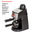Кофеварка эспрессо Supra CMS-1005 черный2