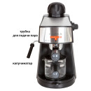 Кофеварка эспрессо Supra CMS-1005 черный4