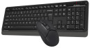 Клавиатура + мышь A4Tech Fstyler FG1012 клав:черный/серый мышь:черный USB беспроводная Multimedia3