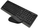 Клавиатура + мышь A4Tech Fstyler FG1012 клав:черный/серый мышь:черный USB беспроводная Multimedia4