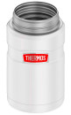 Термос для еды Thermos SK3020 RCMW 0.71л. белый/серый картонная коробка (384829)3