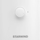 Мойка воздуха StarWind SAW5522 белый чёрный5