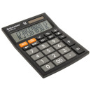 Калькулятор настольный BRAUBERG ULTRA-12-BK (192x143 мм), 12 разрядов, двойное питание, ЧЕРНЫЙ, 2504917