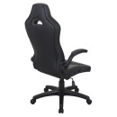 Кресло для геймеров BRABIX Skill GM-005 черный/оранжевый3