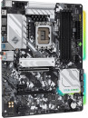 Материнская плата Asrock B660 STEEL LEGEND Soc-1700 Intel B660 4xDDR4 ATX AC`97 8ch(7.1) 2.5Gg RAID+HDMI+DP2