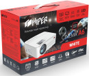 Проектор Hiper Cinema A6 LCD 2500Lm (800x480) 1800:1 ресурс лампы:50000часов 2xUSB typeA 1xHDMI 1кг5